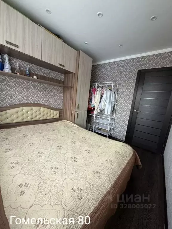 2-к кв. Оренбургская область, Орск Новый город мкр, ул. Гомельская, 80 ... - Фото 2