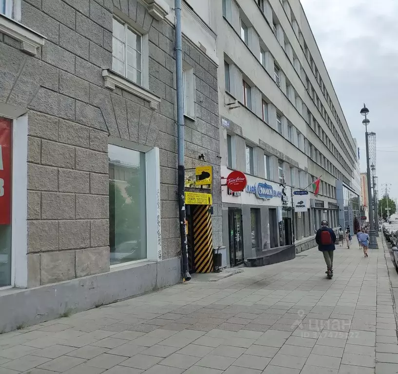 Помещение свободного назначения в Свердловская область, Екатеринбург ... - Фото 1