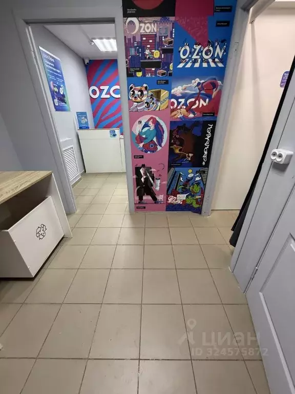 Торговая площадь в Башкортостан, Уфа ул. Чернышевского, 122 (45 м) - Фото 2