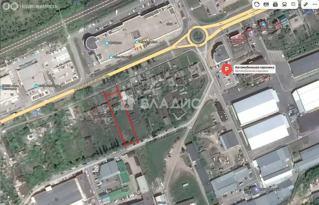 Участок в Белгород, Магистральная улица, 71 (12 м) - Фото 1