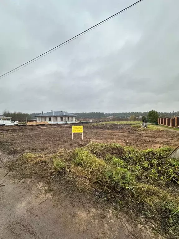 Участок в Тверская область, Калининский муниципальный округ, д. ... - Фото 2