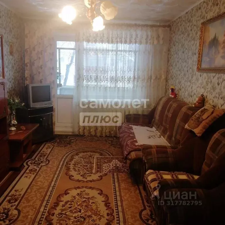 2-к кв. Липецкая область, Липецк ул. Филипченко, 9/3 (48.0 м) - Фото 0