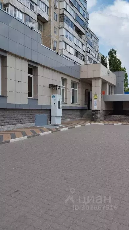 Офис в Белгородская область, Белгород просп. Ватутина, 23 (56 м) - Фото 1