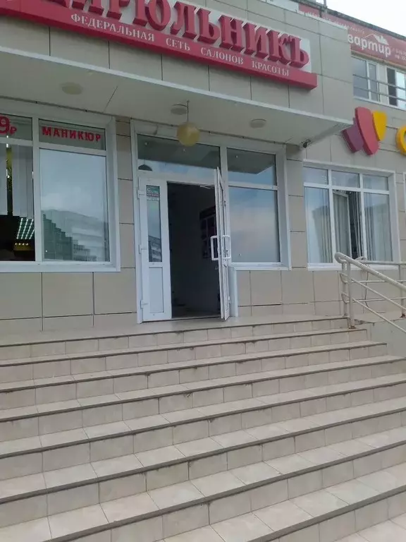 Помещение свободного назначения в Калужская область, Обнинск ул. ... - Фото 2