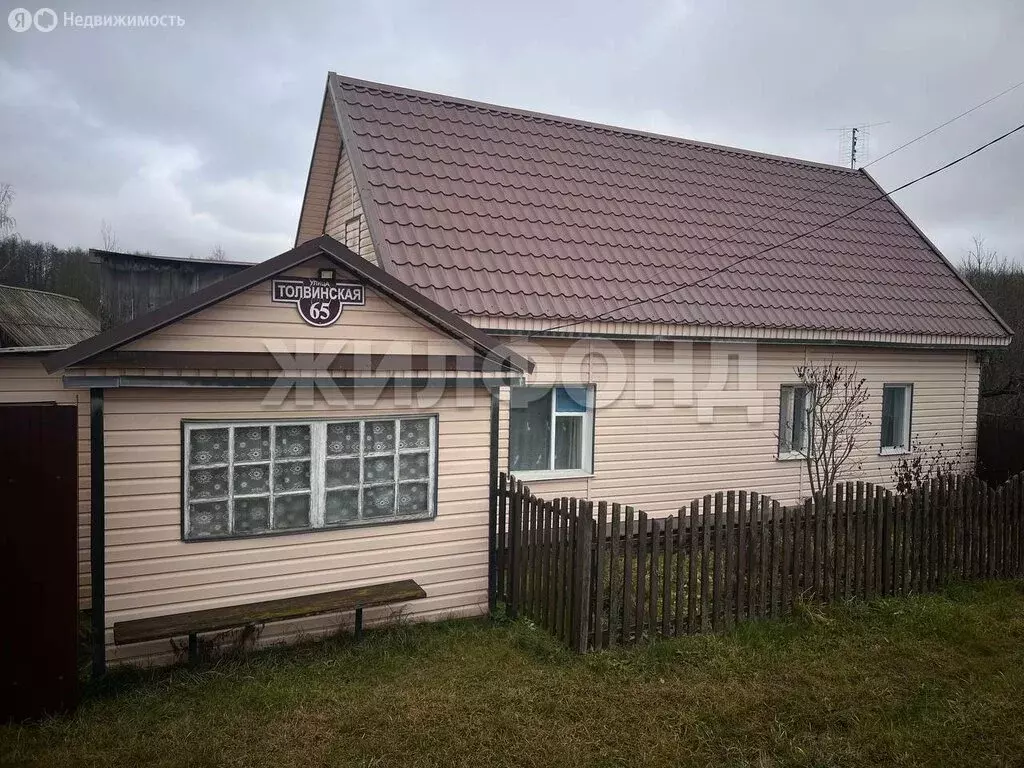 Дом в Толвинка, Толвинская улица (43.9 м) - Фото 1