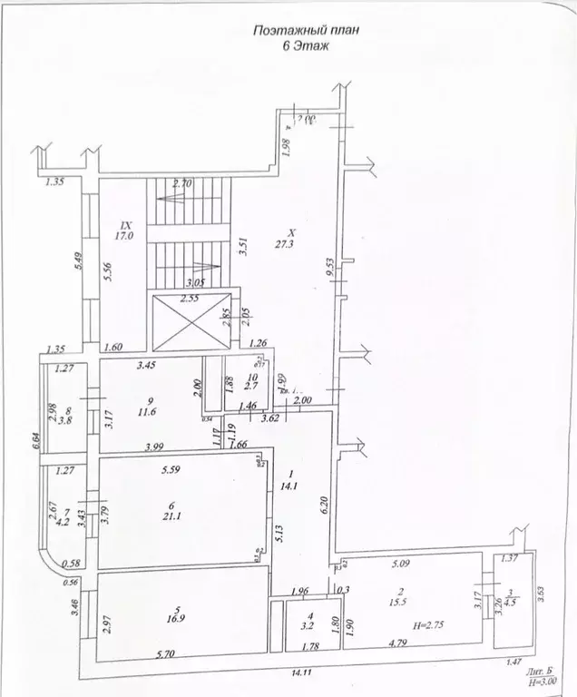 3-к кв. Краснодарский край, Анапа ул. Трудящихся, 2Вк2 (85.1 м) - Фото 1