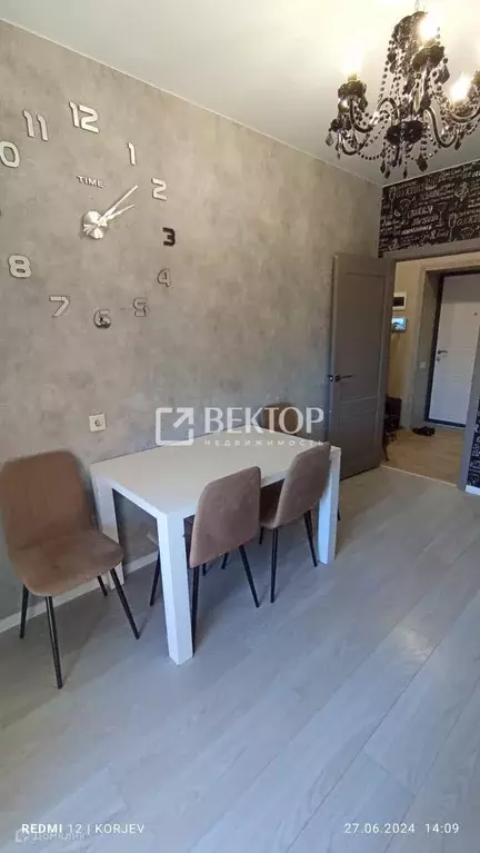 Продаётся 2-к квартира, 60 м - Фото 0