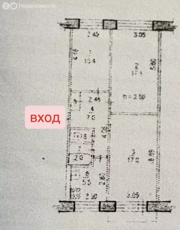 3-комнатная квартира: Хабаровск, Восточное шоссе, 40 (60.8 м) - Фото 1