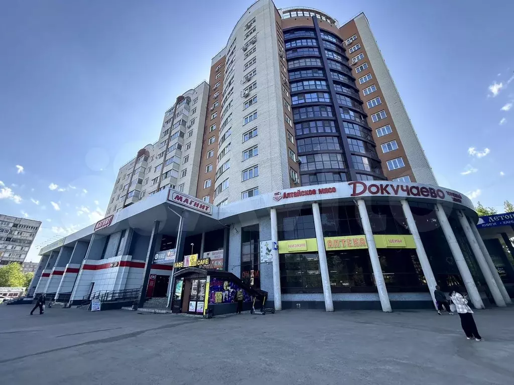 Под мед. центр, салон красоты, офис, 250 м - Фото 1