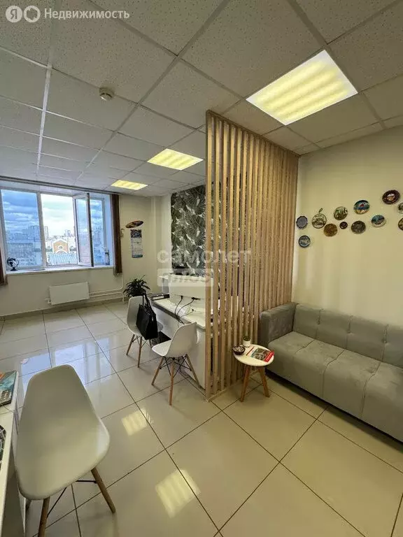 Офис (32 м) - Фото 2