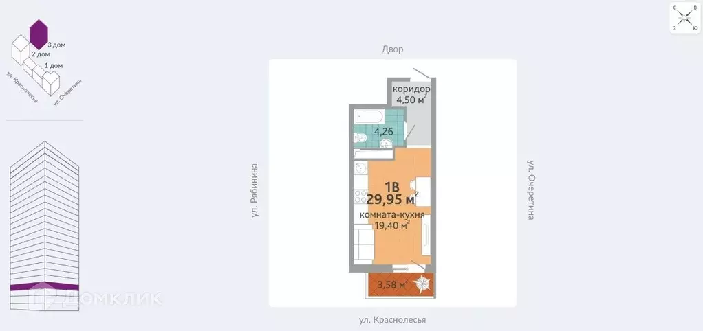 Продаётся квартира-студия, 30.55 м - Фото 1