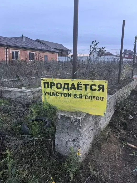 Участок в Ростовская область, Мясниковский район, Красный Крым хут. ... - Фото 1