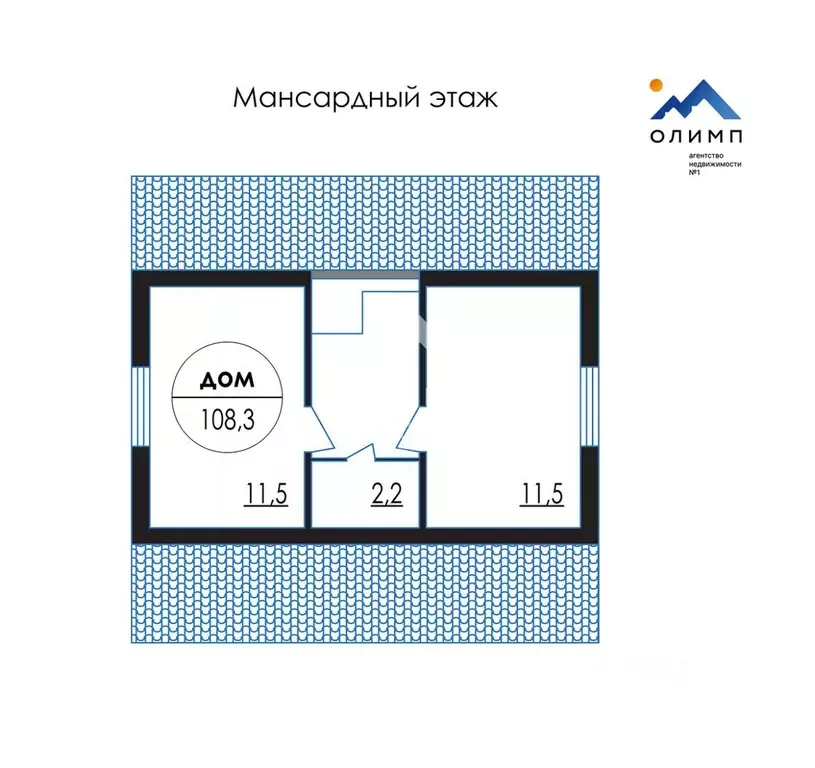 Коттедж в Вологодская область, пос. Перьево ул. Полевая, 3 (130 м) - Фото 2