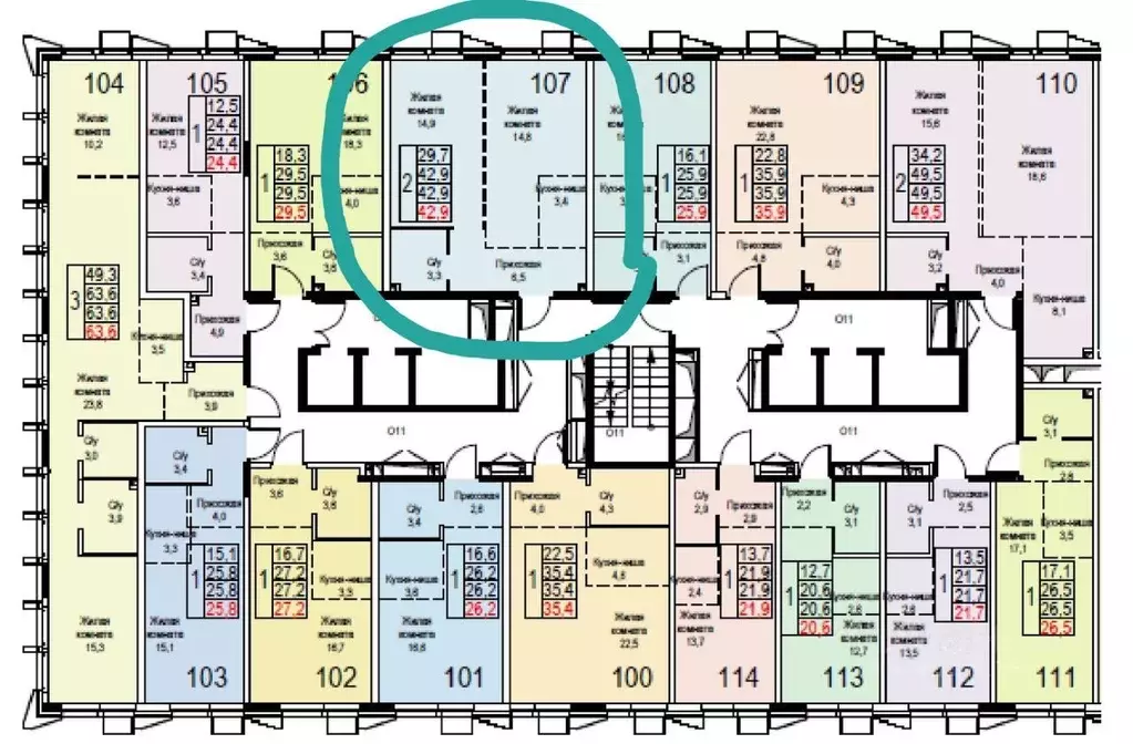 2-к кв. Москва Новоостаповская ул., 20 (42.0 м) - Фото 1