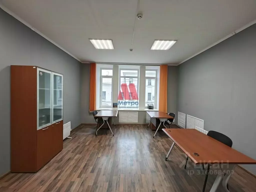 Помещение свободного назначения в Ярославская область, Ярославль ... - Фото 1