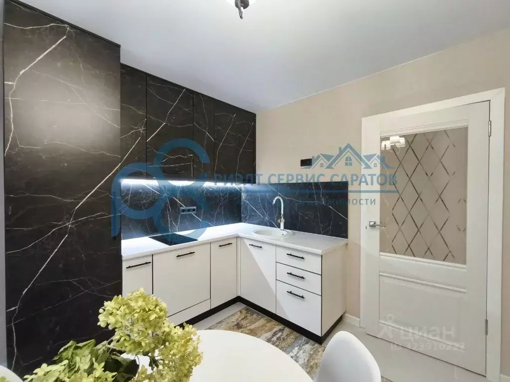 1-к кв. Саратовская область, Саратов Миллеровская ул., 15 (32.1 м) - Фото 1