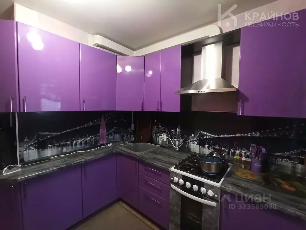 1-к кв. Воронежская область, Воронеж ул. Коренцова, 5 (38.0 м) - Фото 1