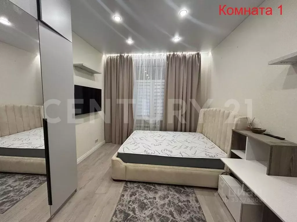 Комната Москва ул. Мишина, 23 (14.8 м) - Фото 1