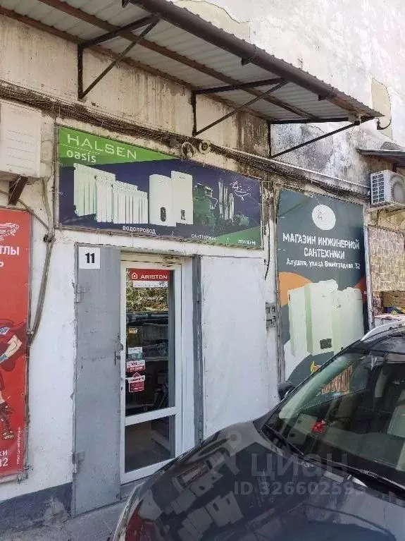 Помещение свободного назначения в Крым, Алушта ул. Виноградная, 32 ... - Фото 1