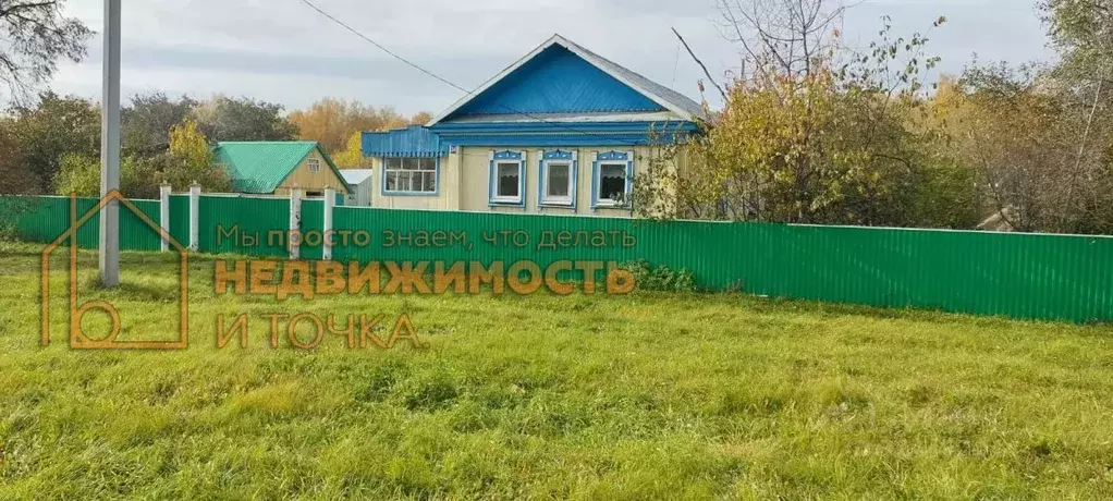 Дом в Башкортостан, Дюртюлинский район, Таймурзинский сельсовет, д. ... - Фото 1