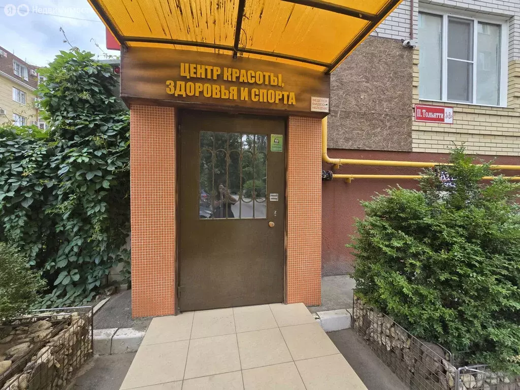 Офис (21.5 м) - Фото 0