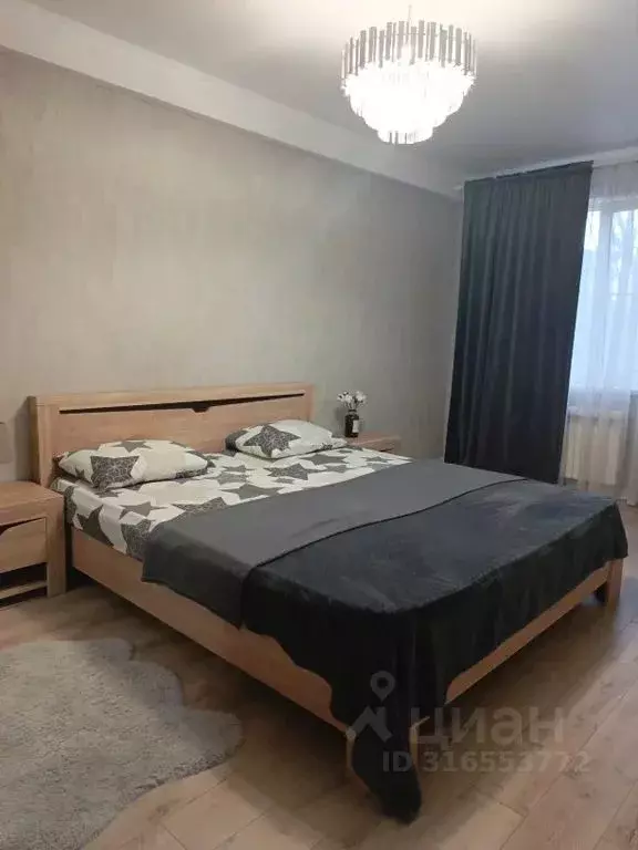 2-к кв. Дагестан, Махачкала ул. Радужная, 6В (50.0 м) - Фото 1