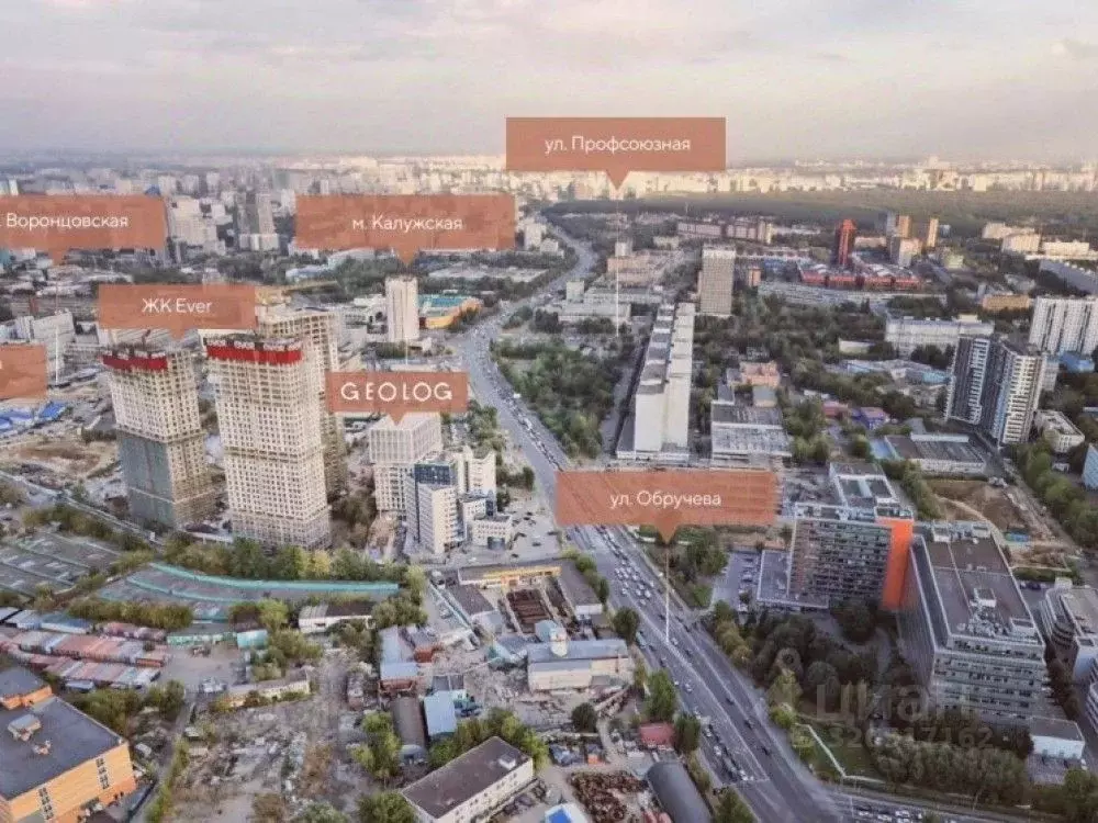 Офис в Москва ул. Обручева, 23С1 (409 м) - Фото 1