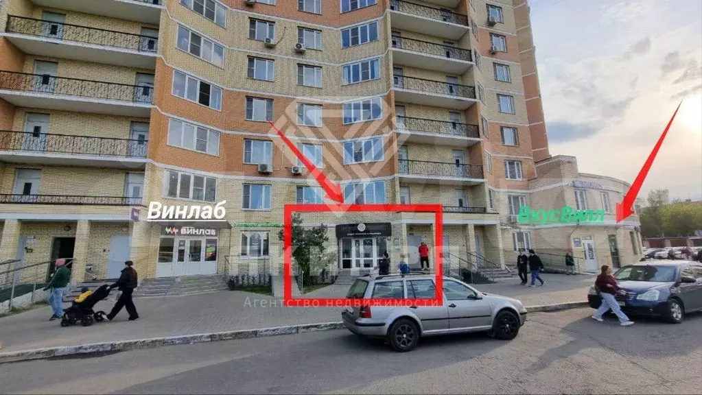 Продажа ПСН, 1-я линия - Фото 1