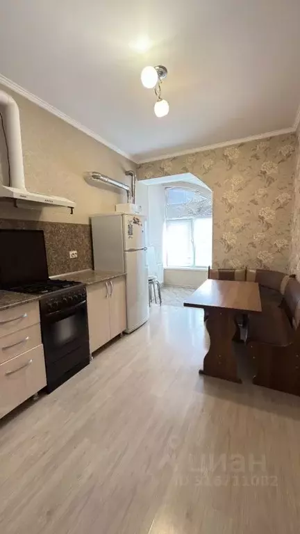 1-к кв. Краснодарский край, Горячий Ключ ул. Ярославского, 146Ек6 ... - Фото 0