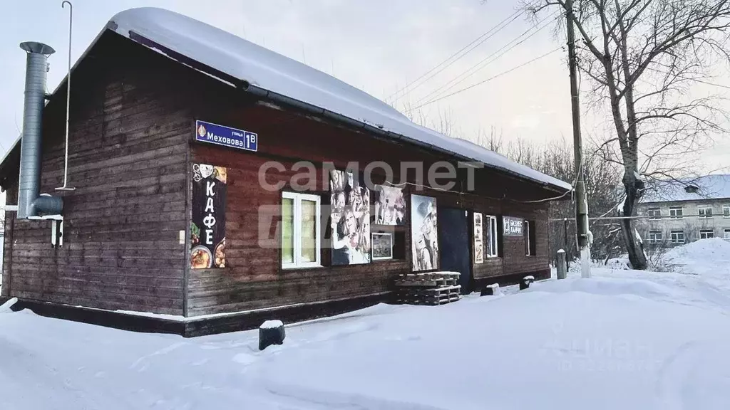 Помещение свободного назначения в Челябинская область, Копейск ул. ... - Фото 2