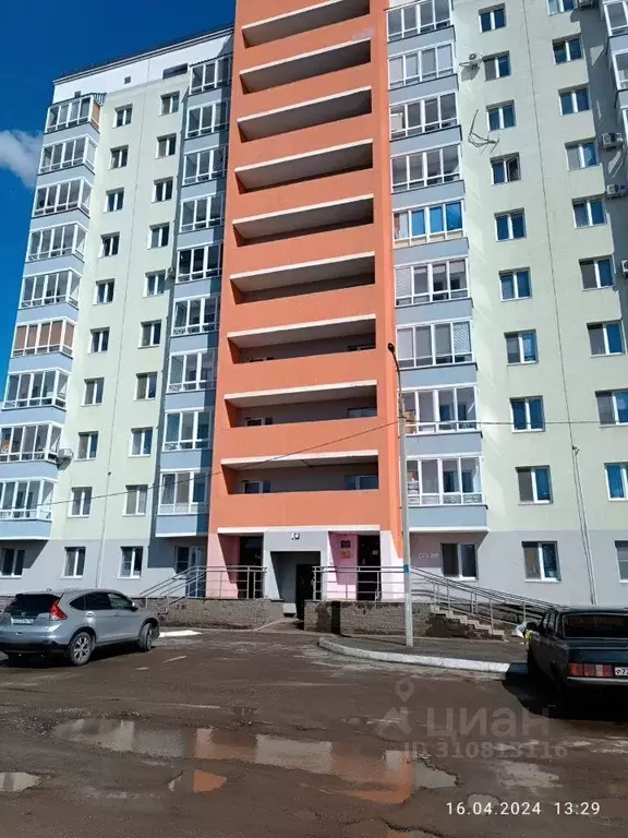 2-к кв. Башкортостан, Уфа ул. Геологов, 51 (45.0 м) - Фото 0