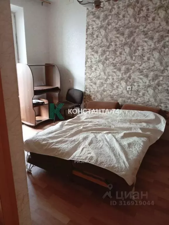 1-к кв. Челябинская область, Челябинск Луганская ул., 5 (43.0 м) - Фото 1