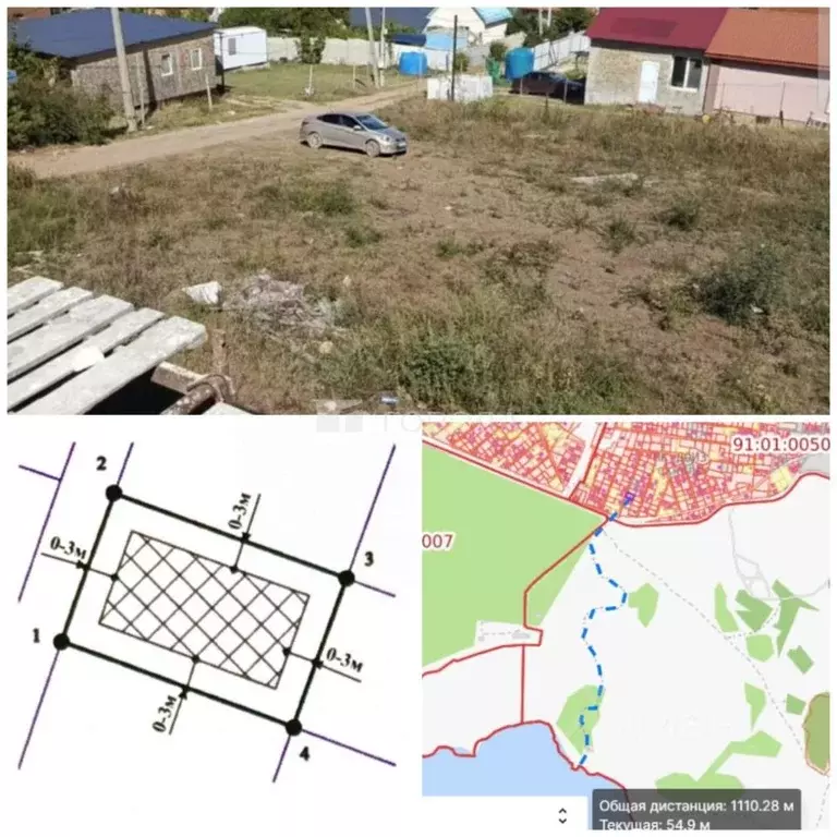 Участок в Севастополь Технолог садовое товарищество, ул. Рубиновая ... - Фото 0