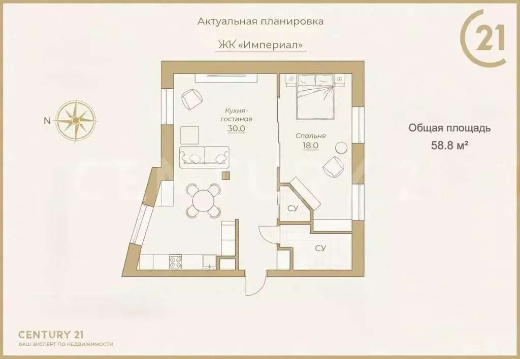 2-к кв. Санкт-Петербург Киевская ул., 3 (58.8 м) - Фото 2
