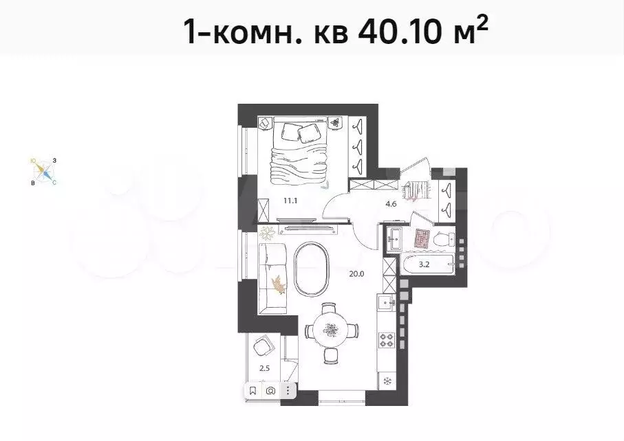 1-к. квартира, 40,1м, 2/4эт. - Фото 1