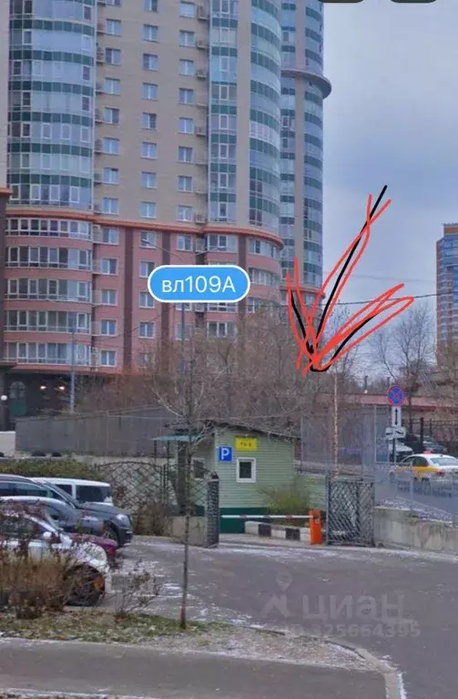 Гараж в Москва Ленинский просп., 105АС1 (14 м) - Фото 2