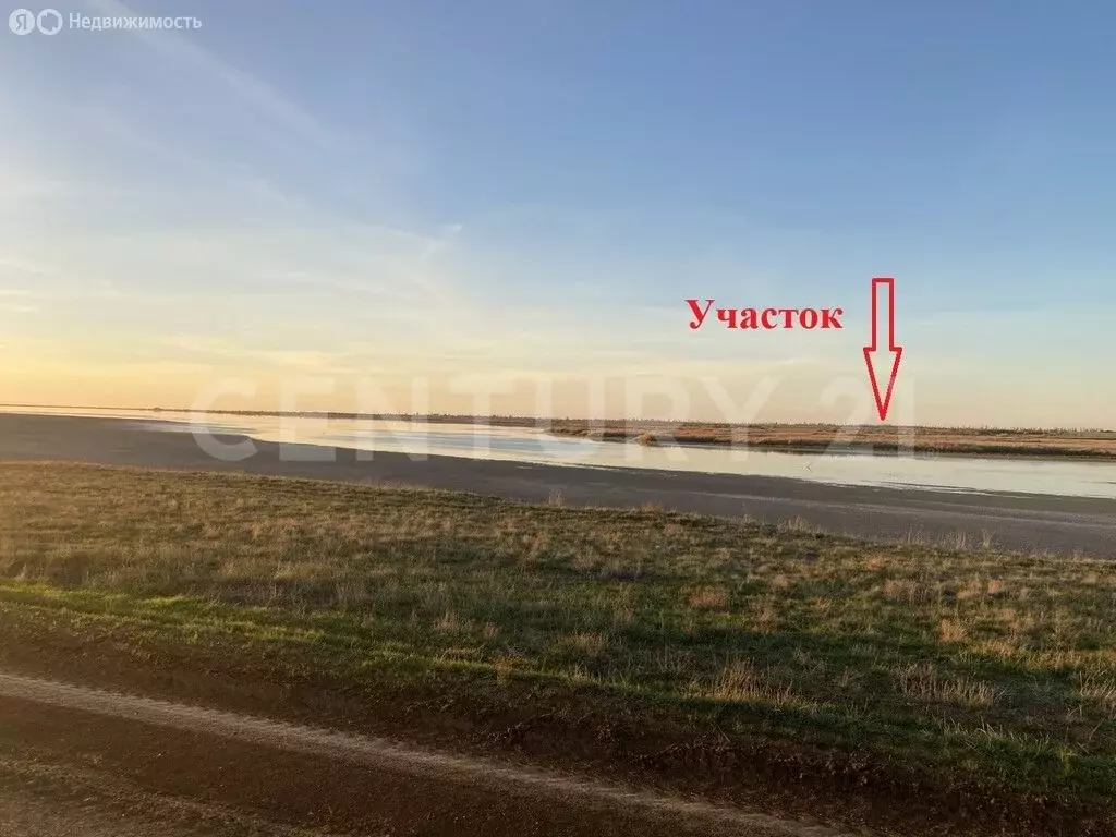 Участок в Сакский район, посёлок городского типа Новофёдоровка (25 м) - Фото 1