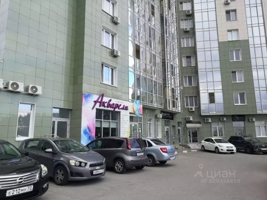 Помещение свободного назначения в Ульяновская область, Ульяновск ... - Фото 1