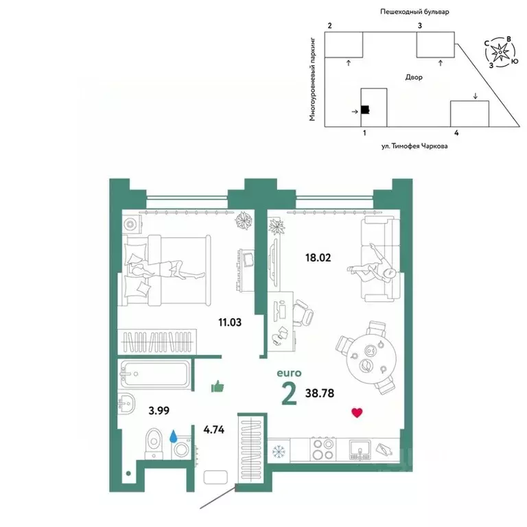 2-к кв. Тюменская область, Тюмень ул. Тимофея Чаркова, 93 (38.78 м) - Фото 0