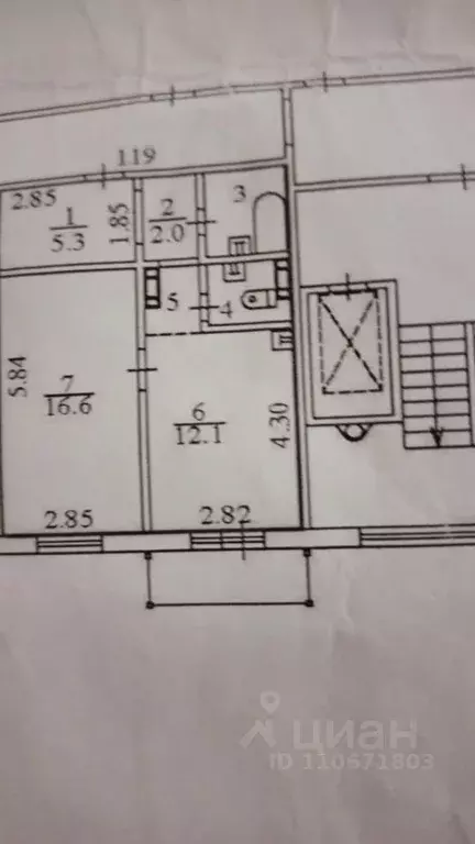 1-к кв. Новосибирская область, Новосибирск ул. Татьяны Снежиной, 25/2 ... - Фото 2