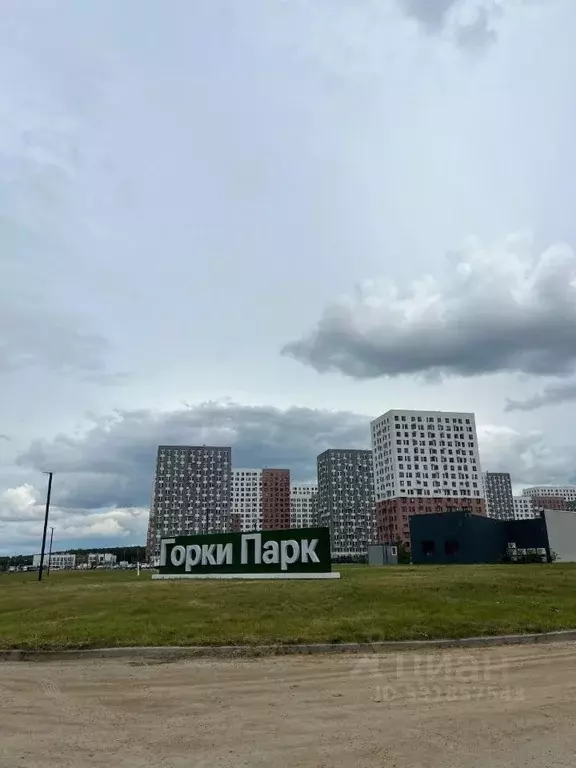 3-к кв. Московская область, Ленинский городской округ, д. Коробово ул. ... - Фото 1