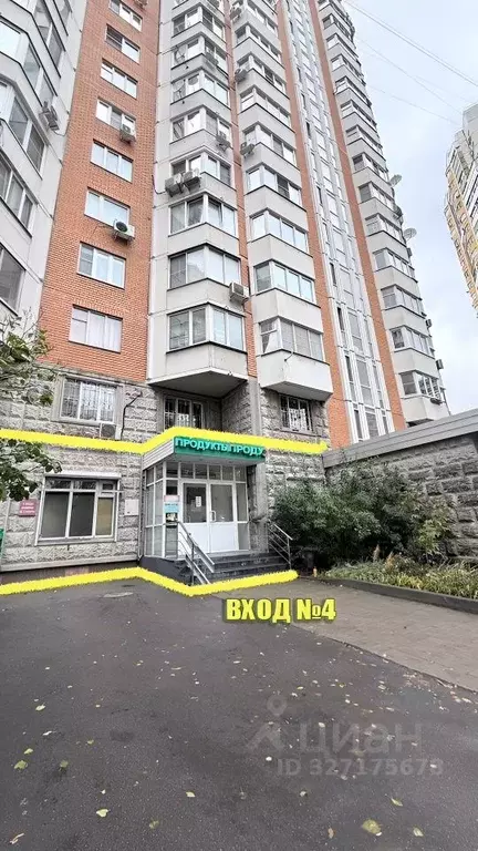 Помещение свободного назначения в Москва Новомарьинская ул., 36К1 (16 ... - Фото 2