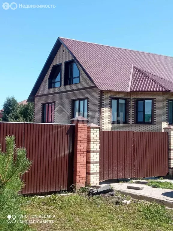 Дом в посёлок Ростовка, Солнечная улица (186 м) - Фото 1