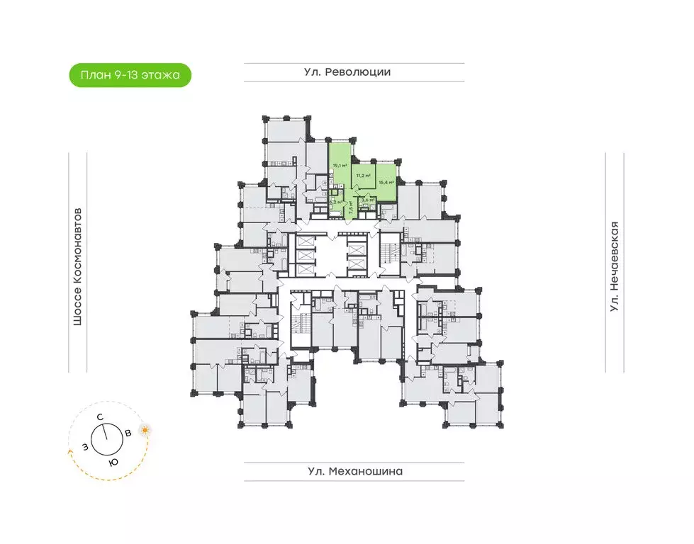 2-комнатная квартира: Пермь, улица Механошина, 16 (64 м) - Фото 1