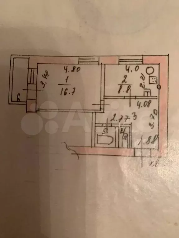 1-к. квартира, 47,4 м, 3/3 эт. - Фото 0