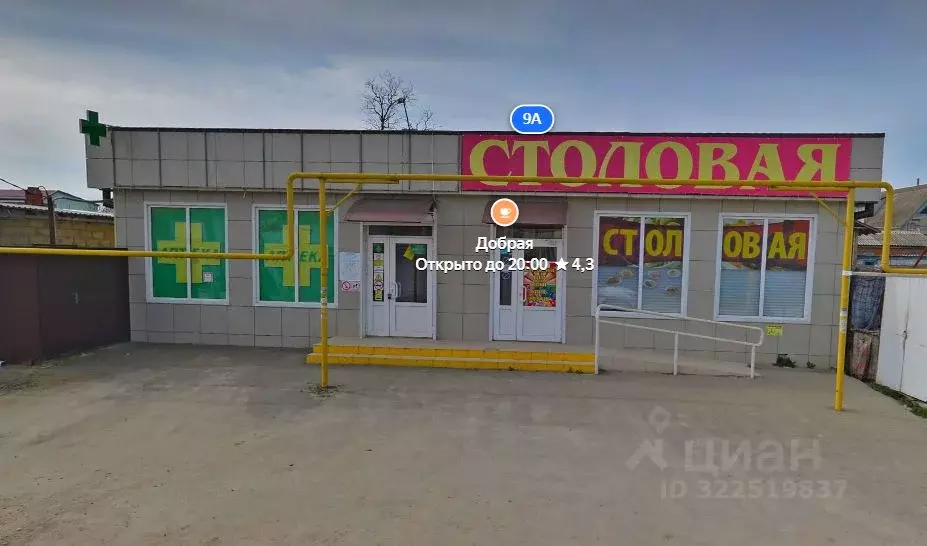 Помещение свободного назначения в Краснодарский край, Темрюкский ... - Фото 1