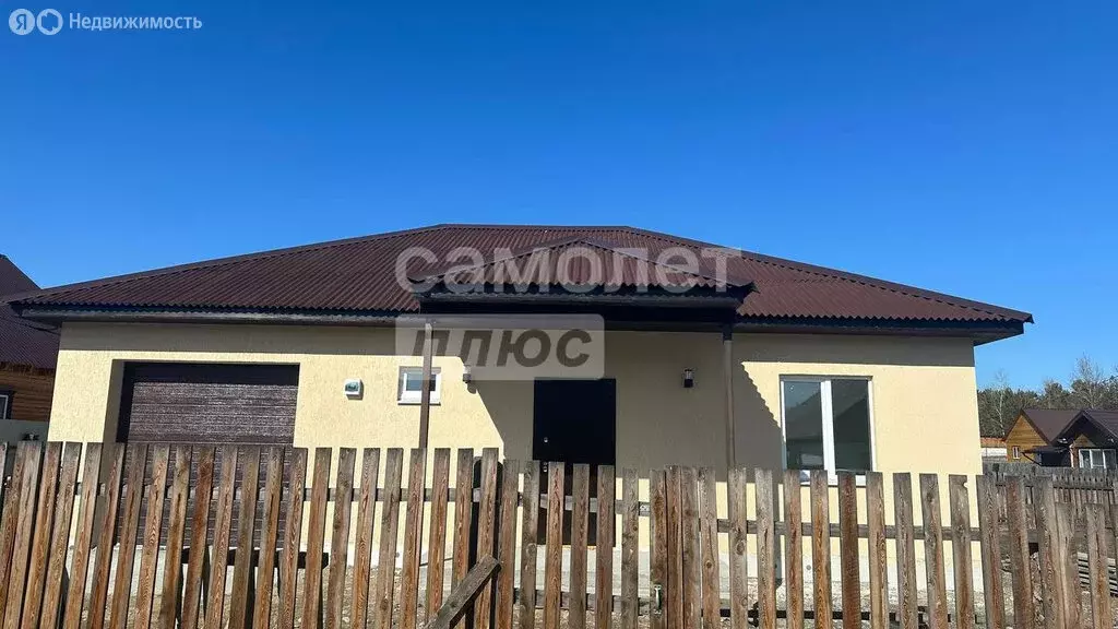 Дом в село Баклаши, Спортивный переулок, 4 (120 м) - Фото 1