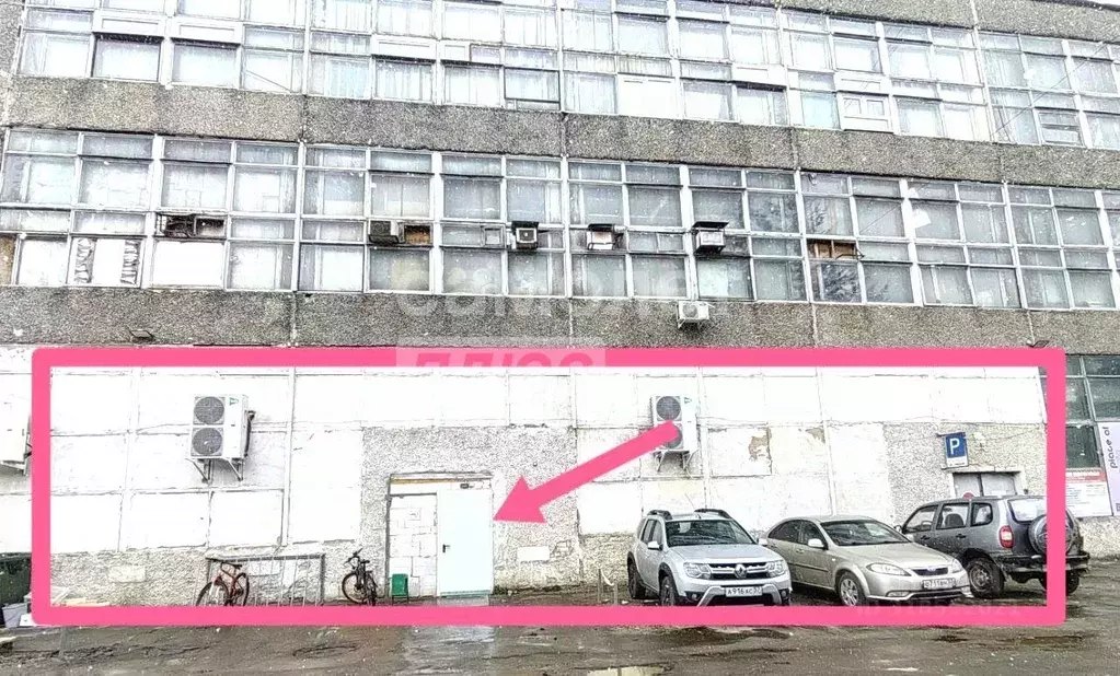 Помещение свободного назначения в Орловская область, Орел Московское ... - Фото 0