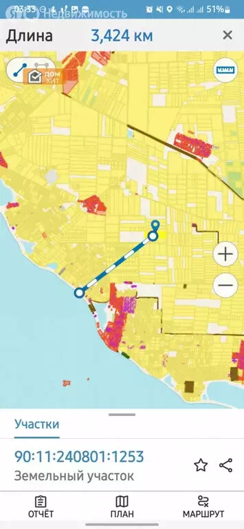 Участок в Сакский район, Молочненское сельское поселение, село ... - Фото 2