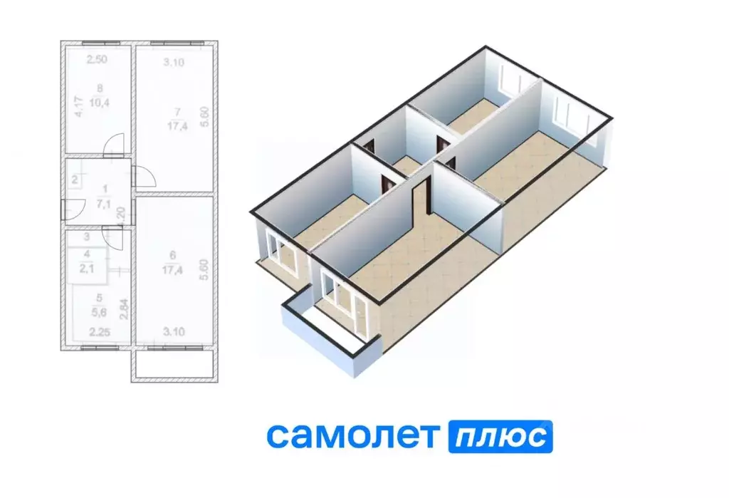 3-к кв. Кемеровская область, Кемерово просп. Ленина, 60 (61.8 м) - Фото 0